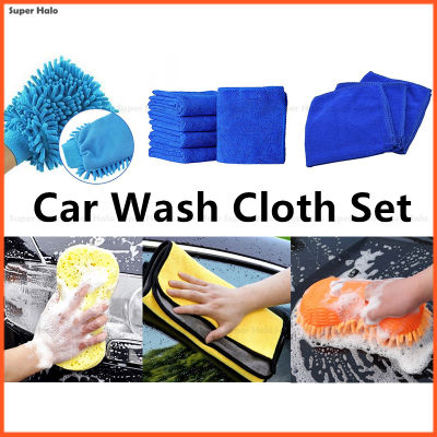 ชุดผ้าเช็ดรถไมโครไฟเบอร์,ชุดผ้าเช็ดทำความสะอาดรถยนต์