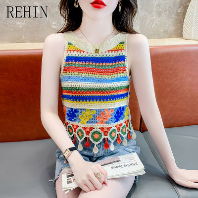 REHIN เสื้อชั้นในสตรีแบบมีสายเสื้อแขนกุดปลายสูงและการออกแบบที่ไม่เหมือนใครกลวงออกสำหรับผู้หญิง,เสื้อแขนกุดฤดูร้อน