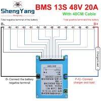 【YD】 13S 48V 20A Lmo Ternary Lithium 18650 Battery Protection Board With Sink Common Port 2-in-1