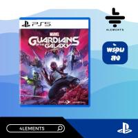 PS5 MARVEL GUARDIANS OF THE GALAXY (ASIA) แผ่นเกมส์แท้ มือ 1 พร้อมส่ง