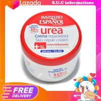 Instituto Espanol Urea10%  Skin Repair Cream Extra Moisturizing 400ml ส่งฟรีด้วยนะคะ