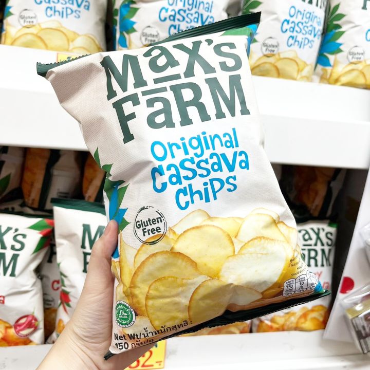 พร้อมส่ง-maxs-farm-gluten-free-original-cassava-chips-150-g-มันสำปะหลังทอดกรอบ