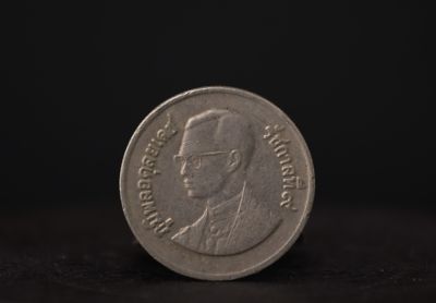 เหรียญที่ระลึกวัดพระศรีรัตนศาสดาราม 2525 เหรียญกษาปณ์ โลหะขาว ทองแดงผสมนิกเกิล