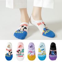 5 Pairs Summer Cartoon Disney Woman Socks Mickey Minnie Donald Stitch Cotton Socks Funny Kawaii Invisible Non-slip Slipper Socks Socks Tights