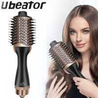 Professional One Step Hair Dryer and Volumizer Blow Hairdryer With Hair Styler Straightener Curling Iron Comb Brush