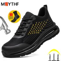 Plus size 40-50 Men Safety Shoes Air Cushion Work Safety Boots Puncture-Proof Work Shoe Steel Toe Anti-smash Indestructible Shoe