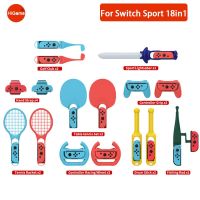 18In1 For Nintendo Switch Sports Control Set Joy-Con Wristband Tennis Racket Fitness Leg Strap Sword Game Accessories For Switch