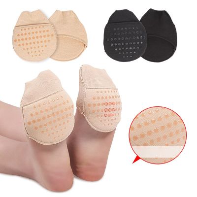 Womens Invisible Toe Cover with Padding Toe Topper Liner Socks Non-Skid Bottom for High Heels Insert Insole Heel Protector Shoes Accessories