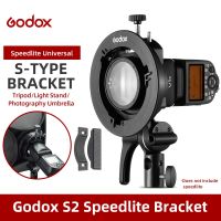 Godox S1 S2 Bowens Mount Flash S-type Holder Bracket สําหรับ Godox V1 V860II AD200 AD400PRO Speedlite Flash Snoot Softbox