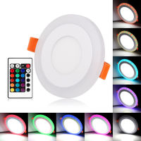 RoundSquare Dimmable RGB LED Downlight Remote Control 6w9w16w24W Recessed LED Ceiling Panel light AC85-265V Driver