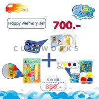 BAB ชุดของขวัญเด็กแรกเกิด Happy Memory: P-007 Clayworks ชุดดินปั้มมือ-เท้าเด็กอ่อน ดินพิมม์ ดินเบา ปั้มมือ-เท้า ของเด็กอ่อน กล่องเก็บความทรงจำ ชุดของขวัญเด็กอ่อน เซ็ตเด็กแรกเกิด