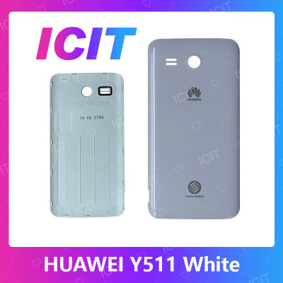 Huawei Y511 อะไหล่ฝาหลัง หลังเครื่อง Cover For huawei y511 อะไหล่มือถือ คุณภาพดี สินค้ามีของพร้อมส่ง (ส่งจากไทย) ICIT 2020