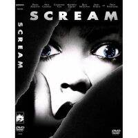 ?สินค้าขายดี? [Scream1 หวีดสุดขีด]DVD หนังผี #2 ระทึกขวัญ เอาตัวรอด สุดผวา สุดหลอน (พากย์ไทย/อังกฤษ+ซับไทย) ดีวีดี