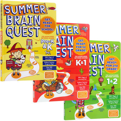 Original English summer brain quest between pre-K K k-1 1-2 three volumes of brain task cold and summer Exercise Book American preschool exercise award-winning series student English extracurricular exercise book