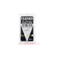 20 Shopping ใบมีดขนนก 2 คม 5ใบ FEATHER มีดโกน ขนนก ใบมีดโกน ตรา ขนนก 2 คม มีดโกน สเตนเลส