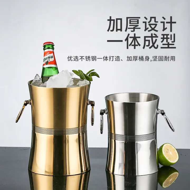 Double thick stainless steel ice bucket, red wine, champagne, ice