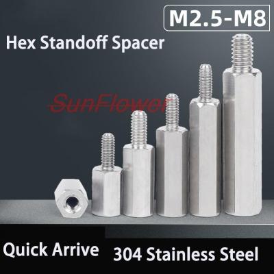 M2.5 M3 M4 M5 M6 M8 304 Stainless Steel Hex Standoff Male to Female Spacer Hexagon for Computer PCB Motherboard Spacer Bolt Nails  Screws Fasteners