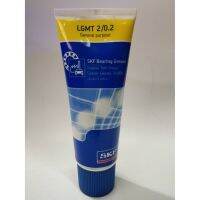 SKF จารบี SKF LGMT 2/0.2 ขนาด 0.2 กิโลกรัม จาระบีอเนกประสงค์ LGMT 2 ขนาดหลอดบีบใช้ง่าย ไม่เลอะเทอะ