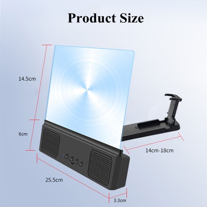 โทรศัพท์มือถือแว่นตาขยายขยายที่วางโทรศัพท์12นิ้ว-l2บลูทูธเสียงแบบ-hd-บลูทูธหน้าจอใหญ่สำหรับ-ipad-แว่นขยายดูหนัง