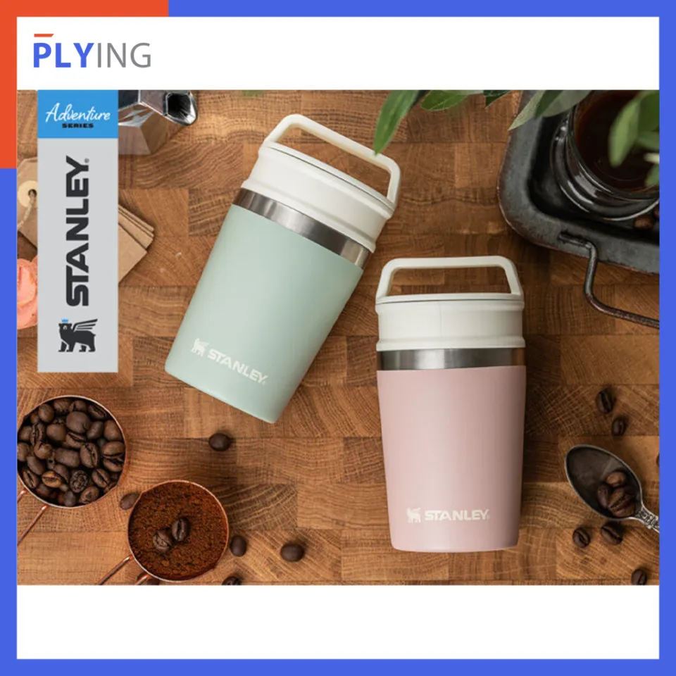 Adventure Shortstack Travel Mug, 0.23 L