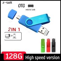 Usb 2IN โลหะแฟลชไดร์ฟ1 USB ความเร็วสูง OTG USB 3.0 Pendrive ที่มีคุณภาพไดร์ฟปากกาคอมพิวเตอร์128GB โทรศัพท์มือถือ U Disk ใช้ได้สองทาง