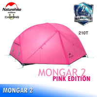 Naturehike Mongar 2 Pink Edition  (รับประกันของแท้ศูนย์ไทย)