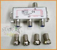 PK ตัวแยกสัญญาณดาวเทียม3 ทาง  (3WAY SPLITTER 5-2500MHZ)