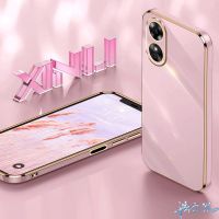 เคส A17 Oppo กรอบเคสโทรศัพท์เคสโทรศัพท์พื้นผิวหรูหรา