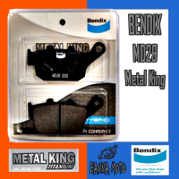 Bendix MD29 ผ้าเบรคหลัง HONDA CBR250, CBR300,  CBR500, CBR650, XADV / Triumph Tiger / Kawasaki Z800, 900, Versys 2015