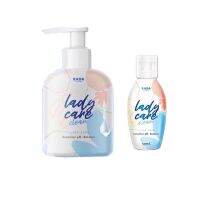 [คุ้มราคา!!] พร้อมส่ง Rada Lady Care Clean ระดา เลดี้ แคร์ คลีน น้ำยาทำความสะอาดจุดซ่อนเร้น Disinfectant solution น้ำยาทำความสะอาด cleanser **พร้อมส่ง**