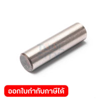 อะไหล่ HM1812#34 PIN 15 C