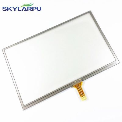 skylarpu New 5-inch Touch screen for GARMIN nuvi 2597 2597T 2597LT GPS Touch screen digitizer panel replacement Fishing Reels