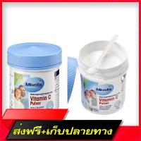 Free Shipping MIVOLIS VITAMIN C PULVER, German Powder Ship from Bangkok