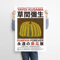 Goodstore Yayoi Kusama Pumpkin Forever 2018 Exhibition | Modern Art | Wall Decor | Art Print | Art Decor | Art Gifts New