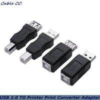 USB2.0ตัวแปลงการพิมพ์ของเครื่องพิมพ์สำหรับชายและหญิงเป็น B หญิง USB ตัวเชื่อมอะแดปเตอร์พอร์ต2.0 USB ขายปลีกขายส่งอะแดปเตอร์2.0 USB