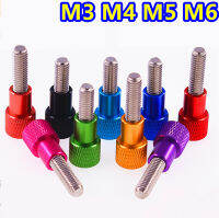 1 ชิ้นที่มีสีสัน Thumb สกรู M5 อลูมิเนียม + สแตนเลสสตีลแบนหัว Knurled Hand Grip Knob Step Bolts-WJJEE SHOP