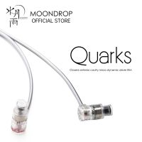 Moondrop หูฟัง QUARKS ไดรเวอร์แบบไดนามิกไฮไฟในหูเบส Headplug N52ภายนอกแม่เหล็กสถาปัตยกรรมหูฟังเอียร์บัด