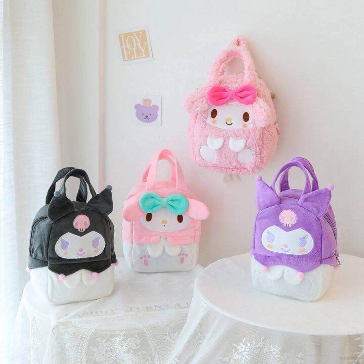 Yxy Sanrio Kuromi Mymelody กระเป๋าถือ กระเป๋าเครื่องสําอาง ทรงโท้ท ของขวัญ สําหรับแฟนสาว