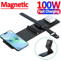 NEW 100W 3 in 1 Magnetic Wireless Charger Pad Foldable Fast Charging Dock Station Stand For 14 13 12 Airpod 8 7 6