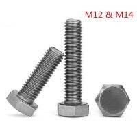 Baut Titanium Hex M12 M14 DIN933