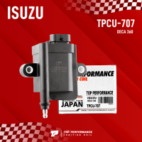 ( ประกัน 3 เดือน ) คอยล์จุดระเบิด ISUZU DECA 360 / 6UZ1 ตรงรุ่น 100% - TPCU-707 - TOP PERFORMANCE MADE IN JAPAN - คอยล์หัวเทียน คอยล์ไฟ อีซูซุ เดก้า สิบล้อ หกล้อ รถบรรทุก 8-98216460-0