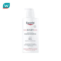 Eucerin ยูเซอริน เบบี้ วอชแอนด์แชมพู 400มล