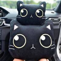 Car Accessories Lumbar Pillow Girl Cervical Neck Pillows Black Cat Headrest Woman Rearview Mirror Cover Four Seasons Car Pillow