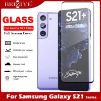 ฟิล์มกระจกนิรภัยใส For Samsung Galaxy S21 S21 Ultra S21 Plus Note 20/Nota 20 Ultra 5G Tempered Glass ฟิล์มกระจกนิรภัย 9H ฟิล์มกระจก ฟิลมใส for samsung S21 S20 S20 Ultra S20 Plus Glass