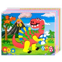 10Pcs EVA Foam Stickers Kids Games Children Cartoon Early Educational