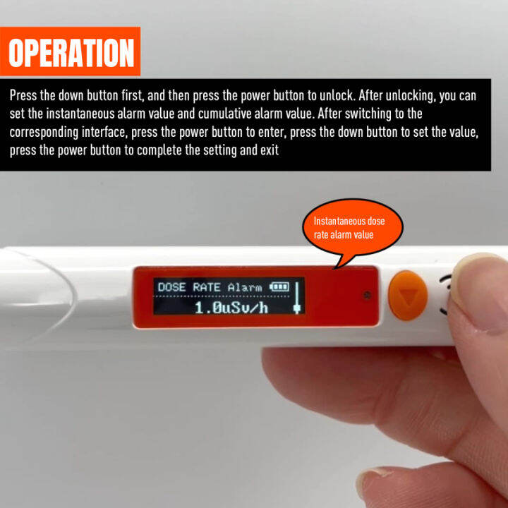 เครื่องตรวจจับรังสีนิวเคลียร์-x-ray-gamma-detector-counter
