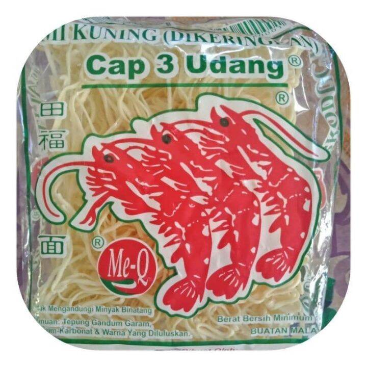 MEE KUNING (dikeringkan) Cap 3 Udang merah@Mee Kuning Sabah | Lazada