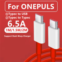 สำหรับ OnePlus 9 9R Nord 2 N10 CE 5G Warp Charge Type-C Dash สาย 6A FAST CHARGE ONE PLUS 8 7 Pro 7 T 7 T 6 T 9RT Warp Charger-JHU STORE