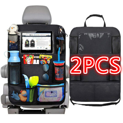 1pc 2pcs Car Seat Back Organizer 9 Storage Pockets with Touch Screen Tablet Holder Protector for Kids Children Car Accessories