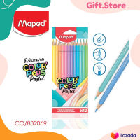 สีไม้พาสเทล 12 สี COLORPEPS PASTEL Maped